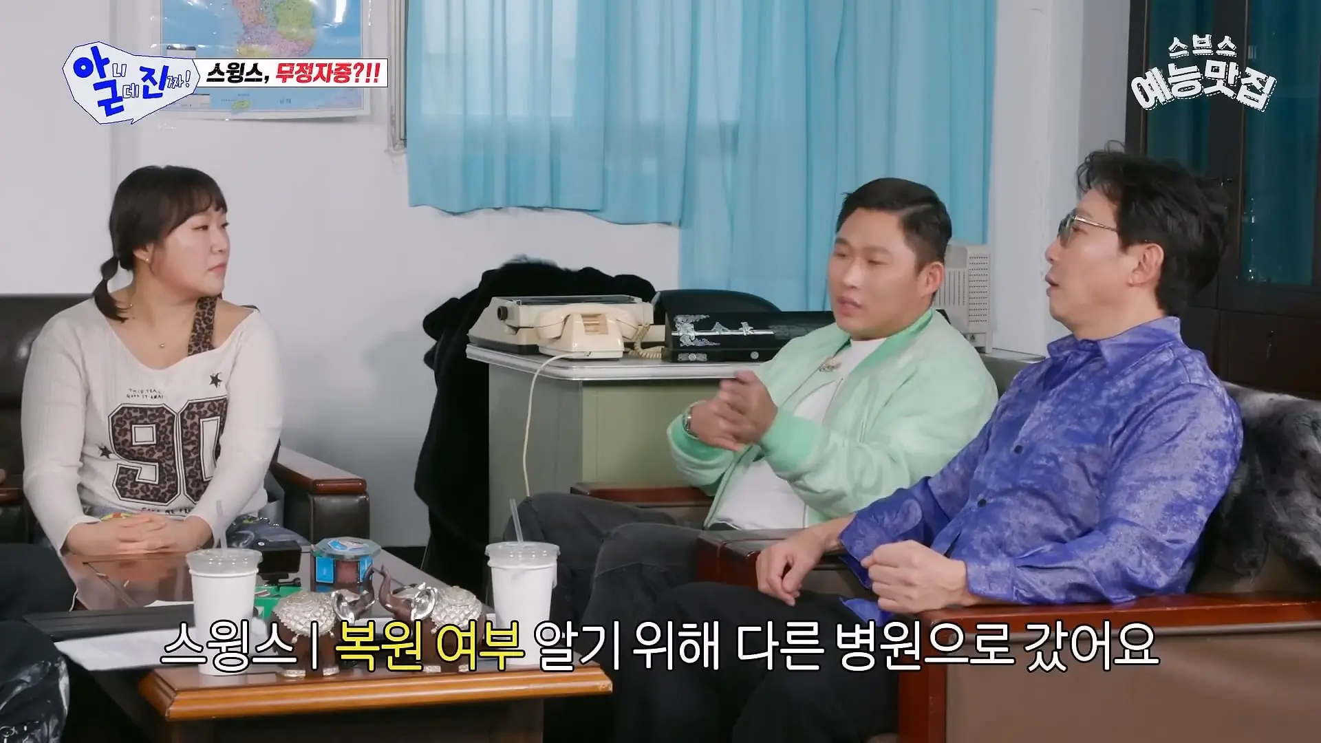 이 사람 웃긴 사람이네 #아니근데진짜_20260426_183527.138.jpg