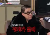 래퍼 스윙스 "정관 수술 풀었다 무정자증 아니다 오해 하지 마라"