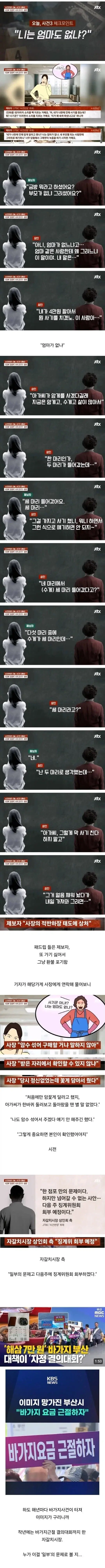 20260426201212_nBmndNXLMP.webp