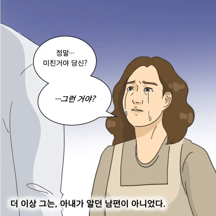2 (13).jpg.png