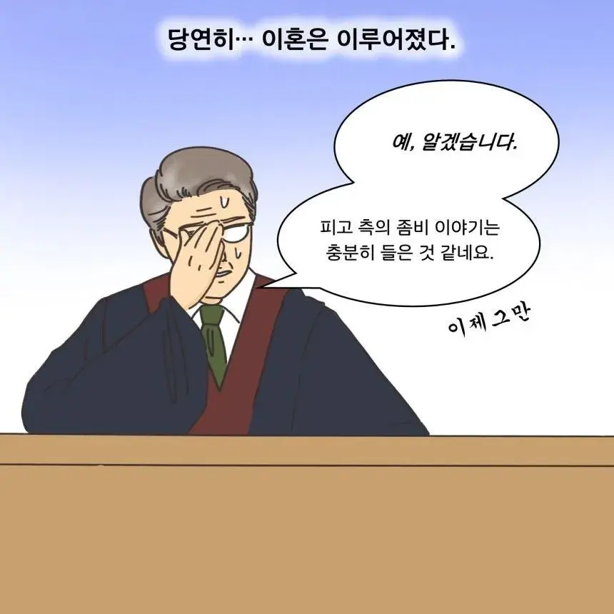 2 (20).jpg.png