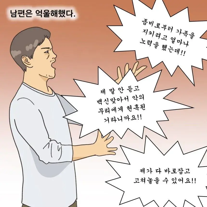 2 (19).jpg.png