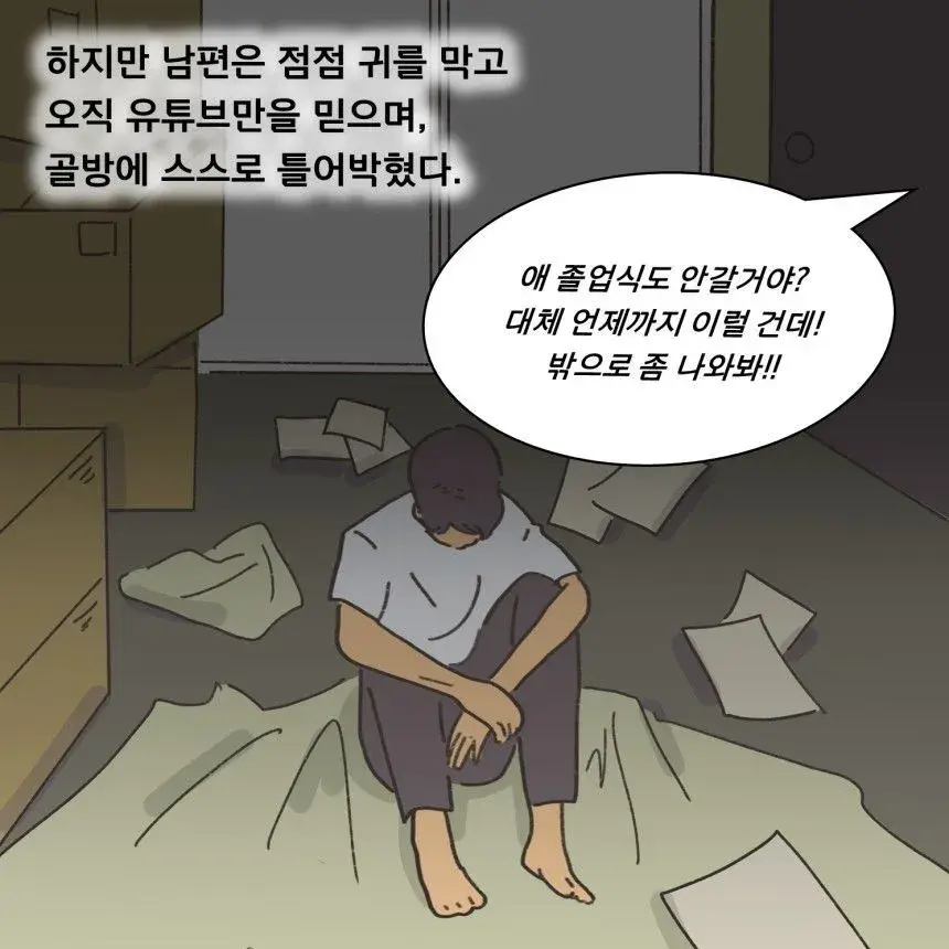 2 (15).jpg.png