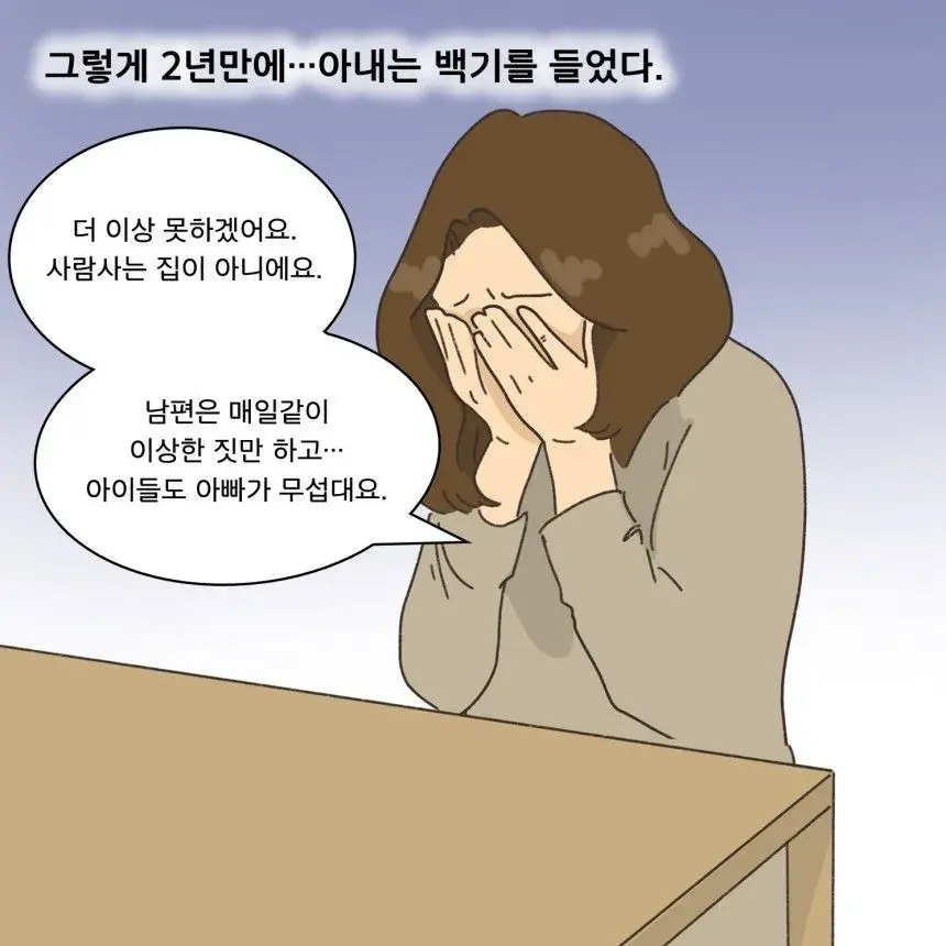 2 (16).jpg.png