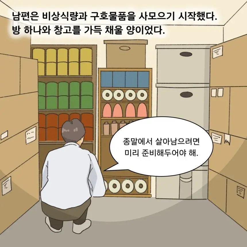 2 (9).jpg.png
