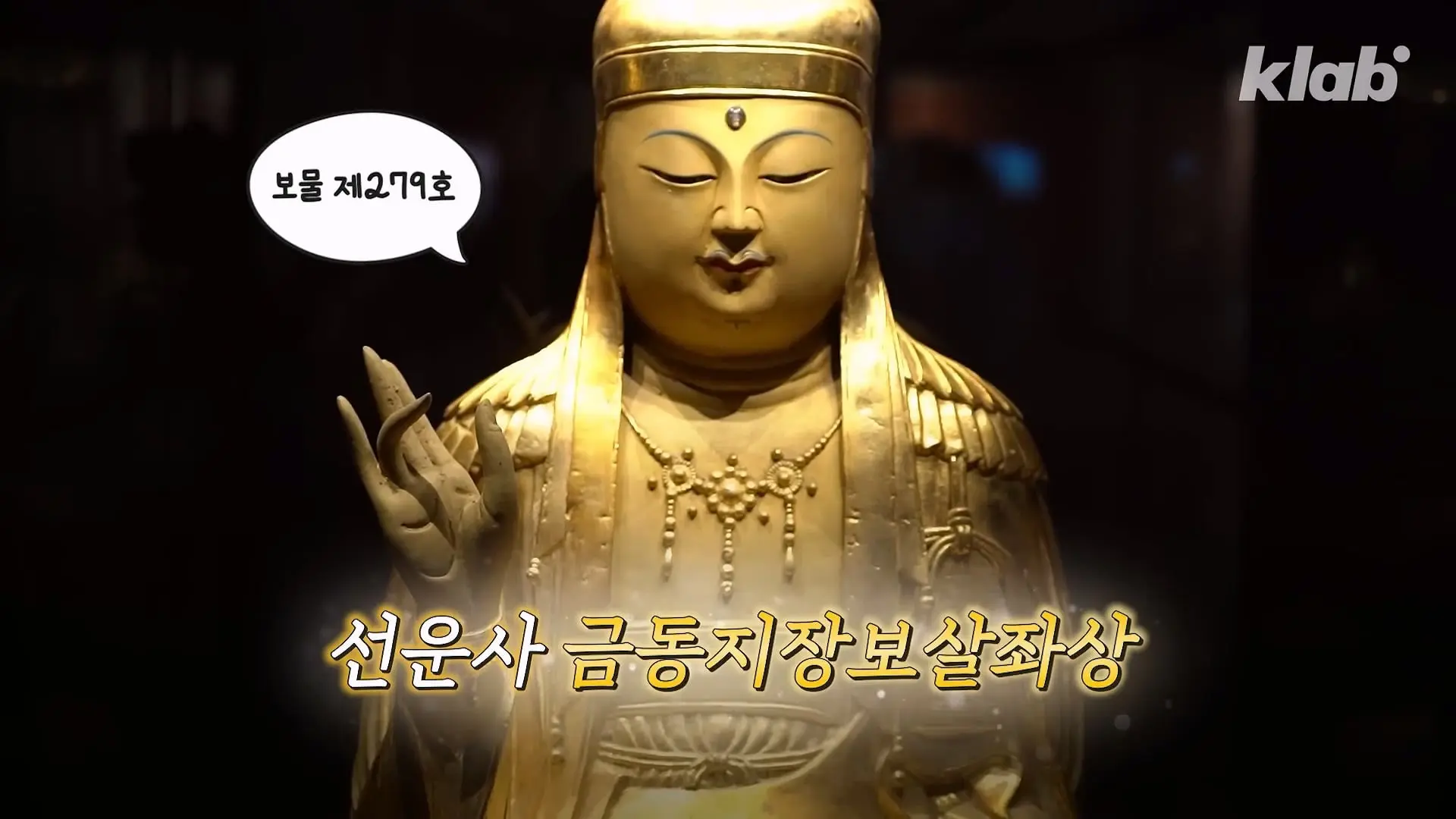 나 K-불상인데 일본에서 살아 돌아온 썰 푼다｜크랩_20260426_190014.650.jpg