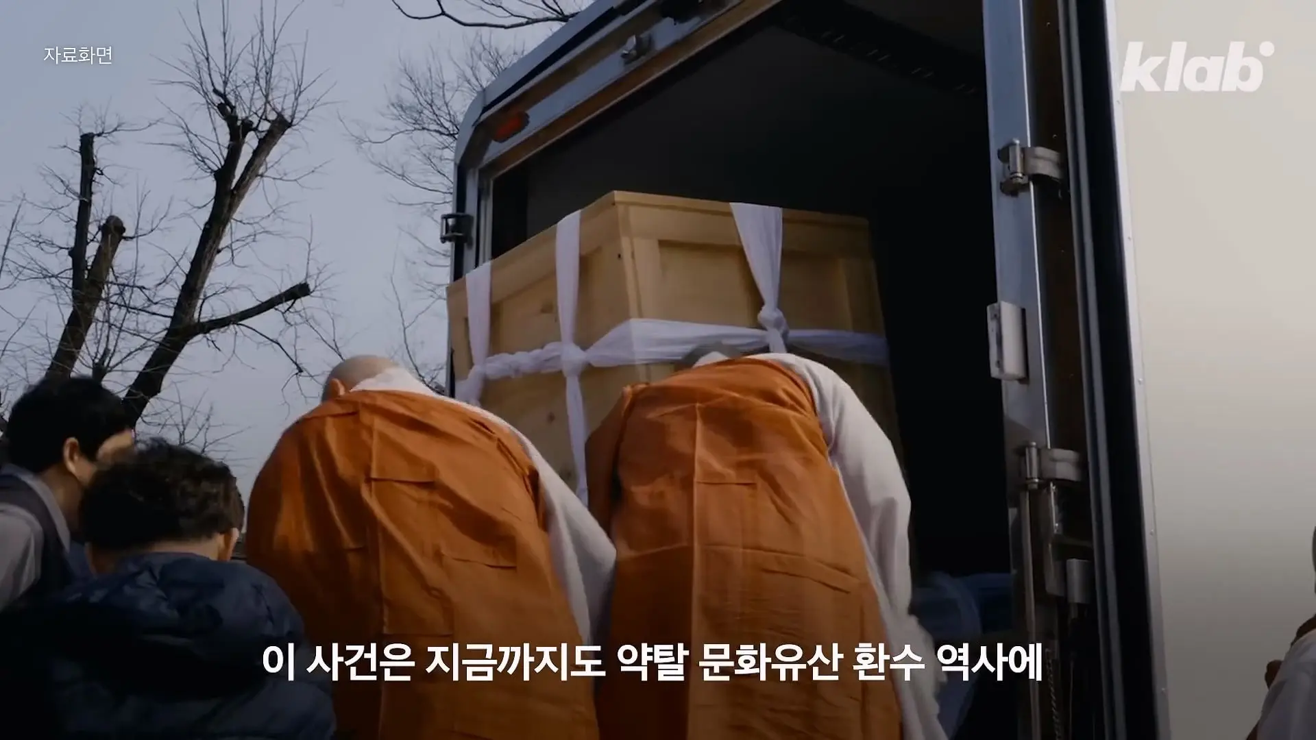 나 K-불상인데 일본에서 살아 돌아온 썰 푼다｜크랩_20260426_190159.961.jpg
