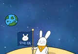 1961년 공포 영화 오디션을 기다리고 있는 검은 고양이들.jpg