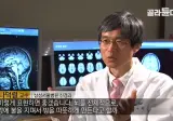 매일 30분 이상 운동과 공부를 한 결과