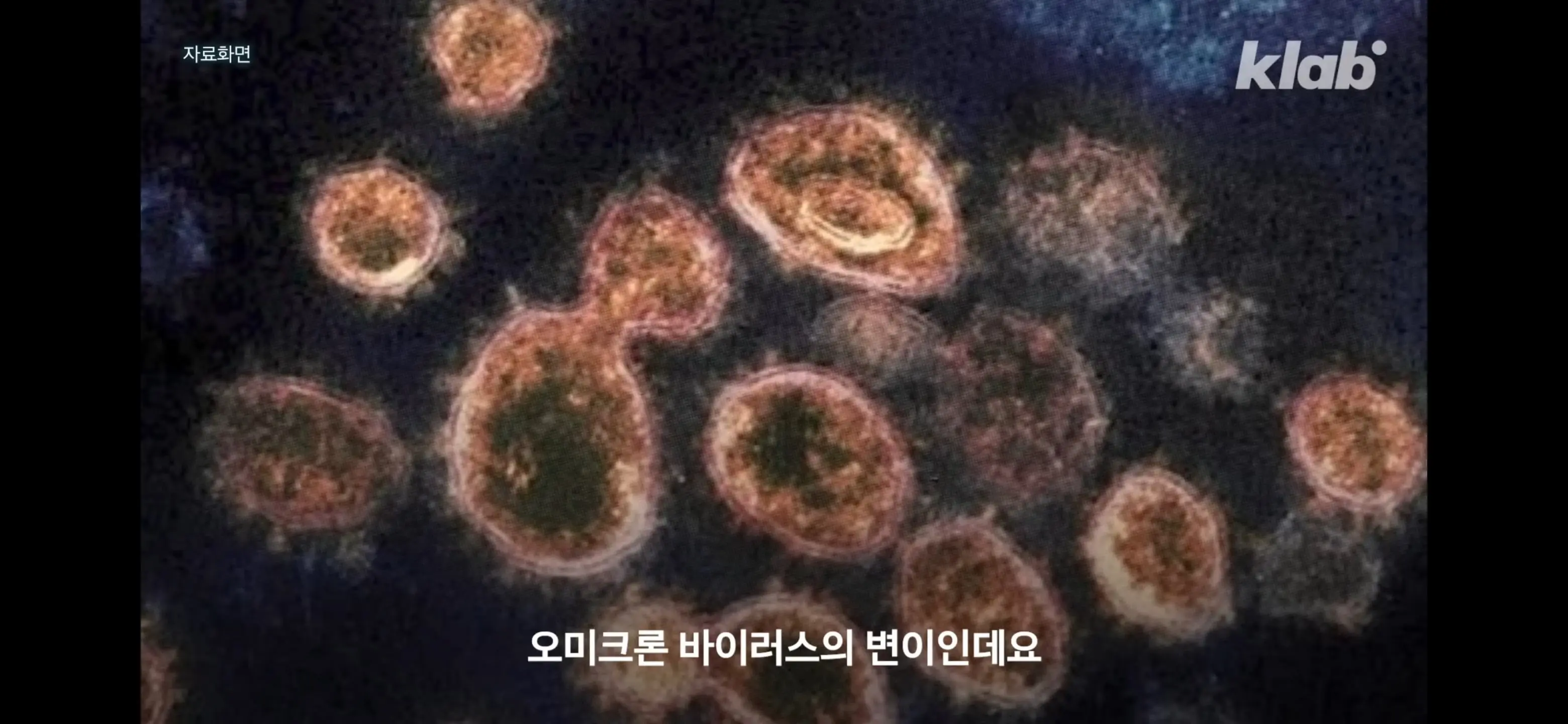 Screenshot_20260427_211451_YouTube.jpg