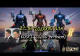 엔비디아, 테슬라, 구글 딱! 기다려!!