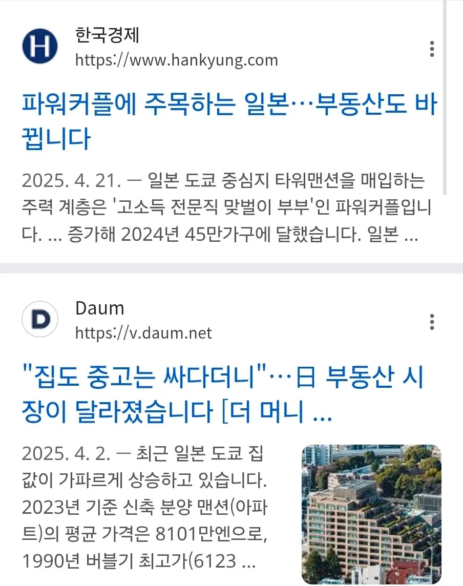 Screenshot_20260427_223106_Samsung Internet.jpg