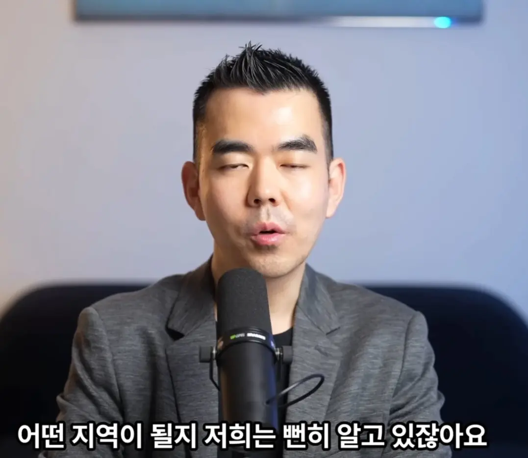 Screenshot_20260427_222028_YouTube Morphe.jpg