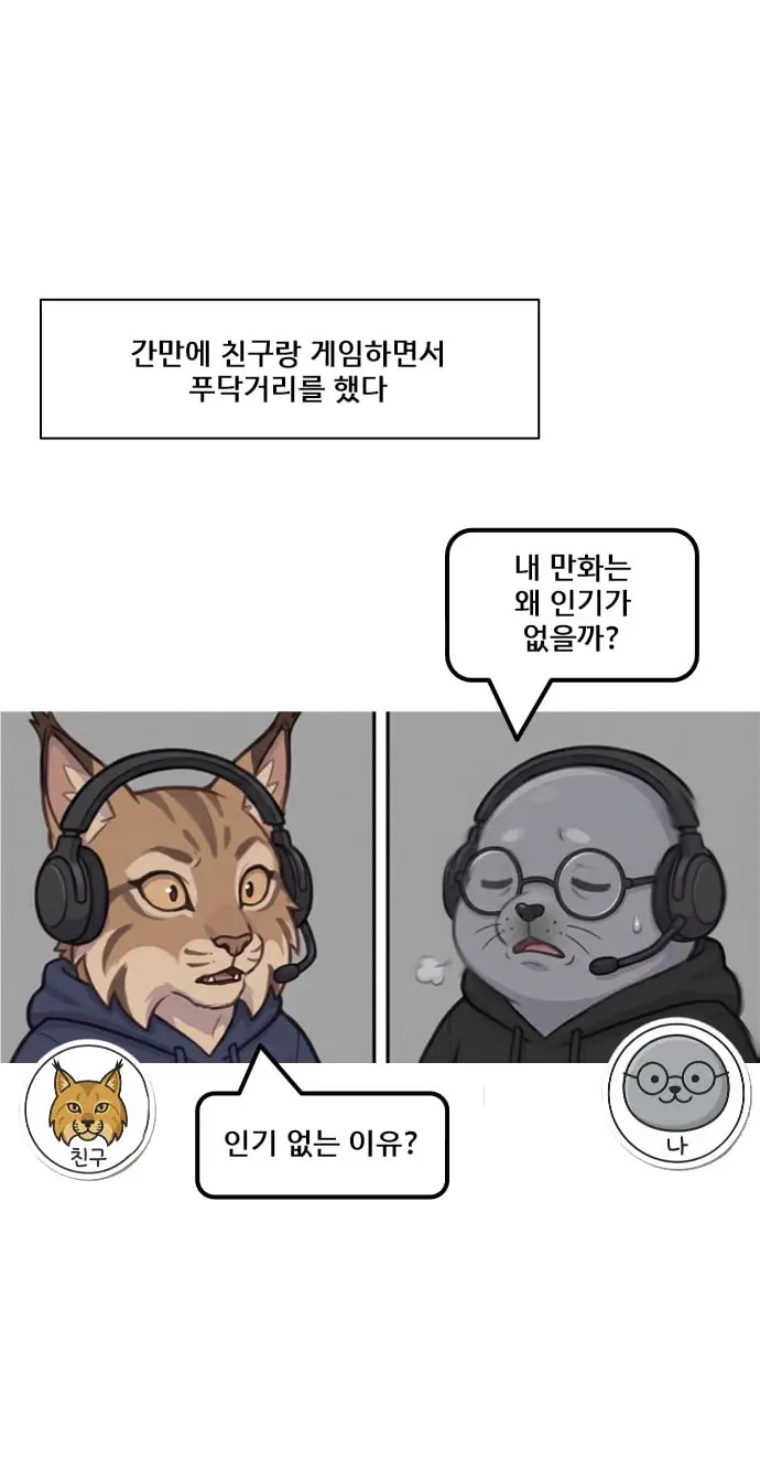 슬라이드0002.jpg