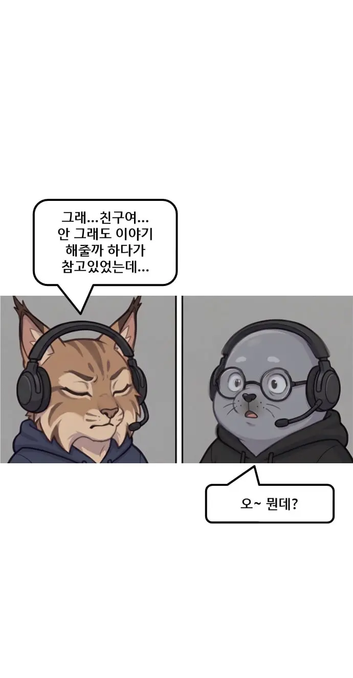 슬라이드0003.jpg