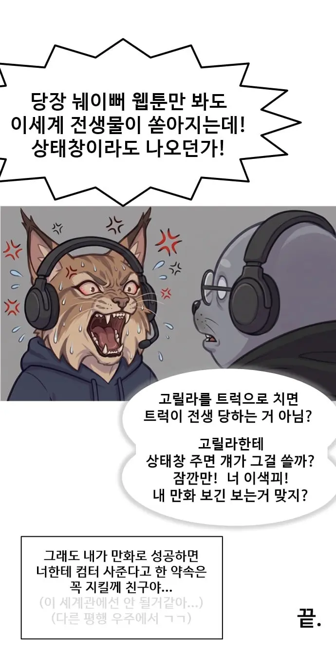 슬라이드0006.jpg