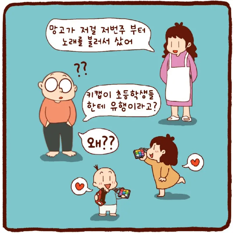bt09023d64aa86f384de7fb6279d923263.png