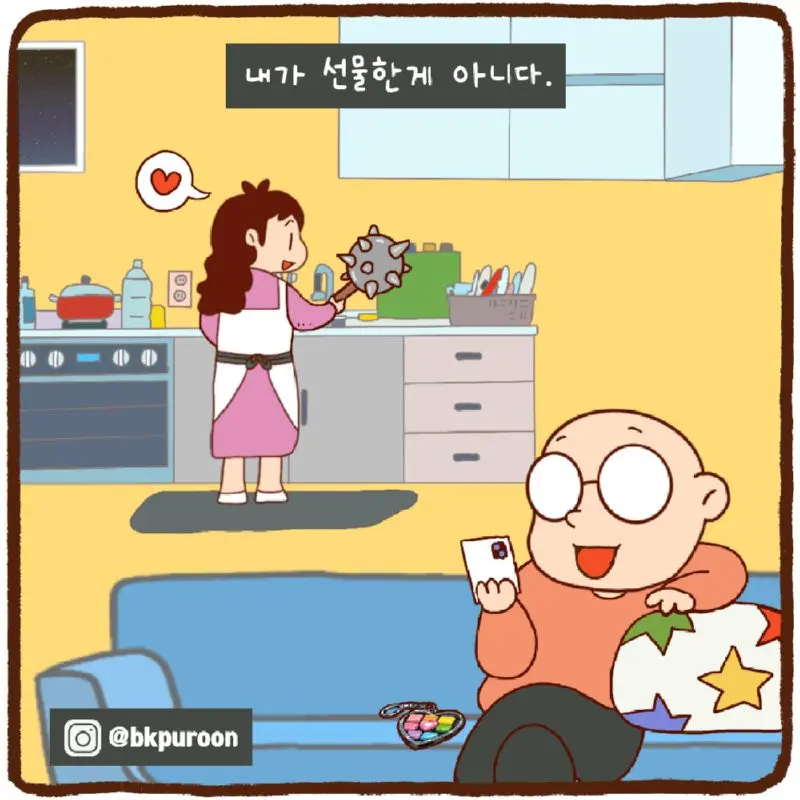 btf7e2e341ca7d5c774c1d9d4ef2160f5c.png