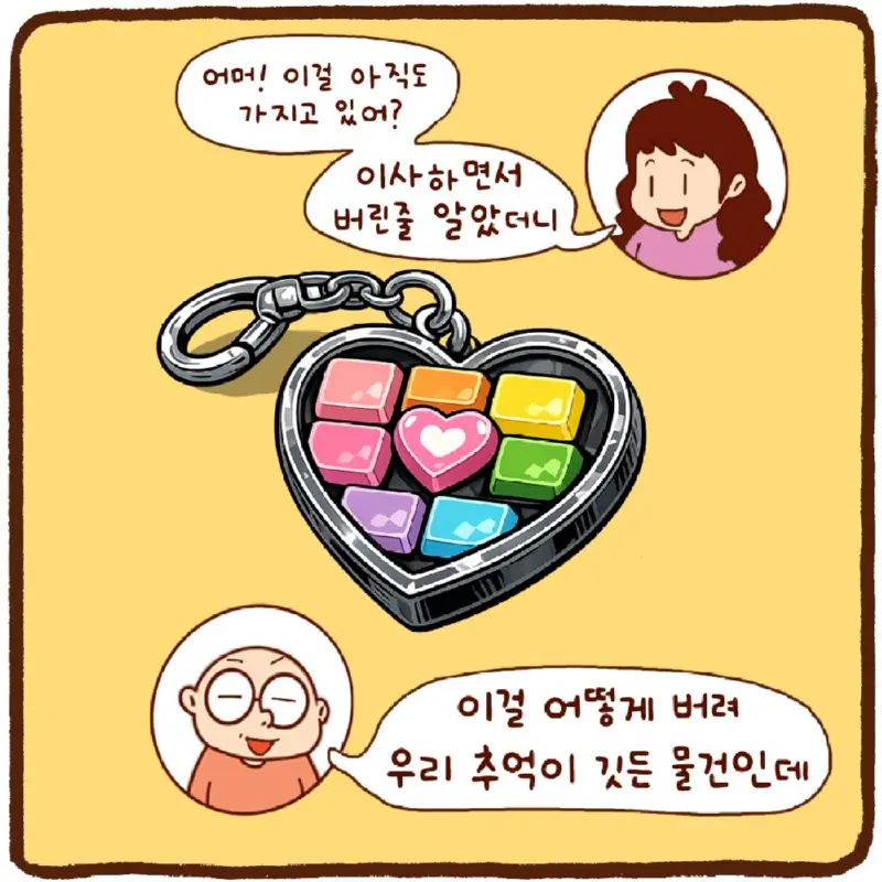 bt0ccfd6bfe8268d6d97f27929412bfadb.png
