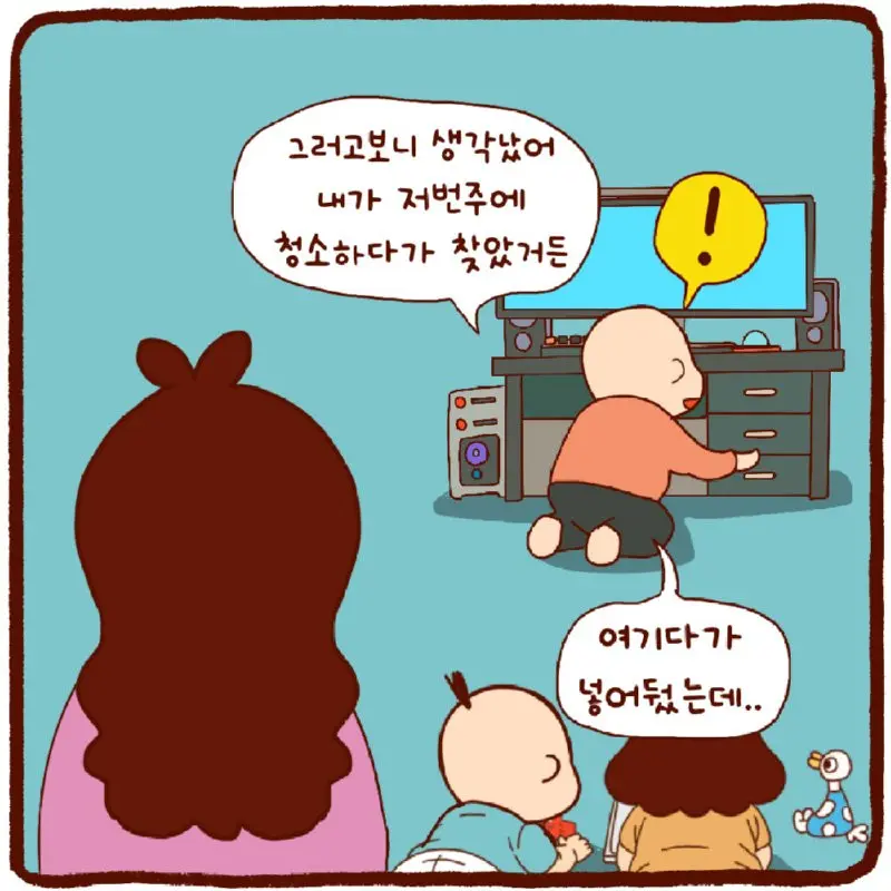 btb9569737e420ee904a83bec9a5e4de64.png