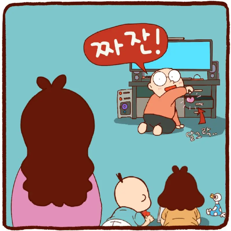 btaaff2a9b05f85dd4e1442df987946bb8.png