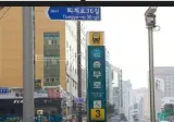 알아두면 재밌는 한국 지명 유래