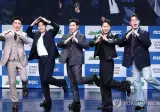 mbc 새 예능 제작발표 사진