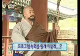 스트리머의 유투브만 보다가 생방송보면 느끼는 감정