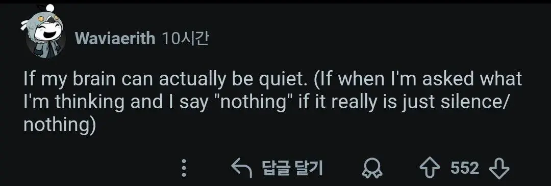 1000040646.jpg "여자들아, 하루만 남자가 되면 뭐가 젤 알고 싶어?"