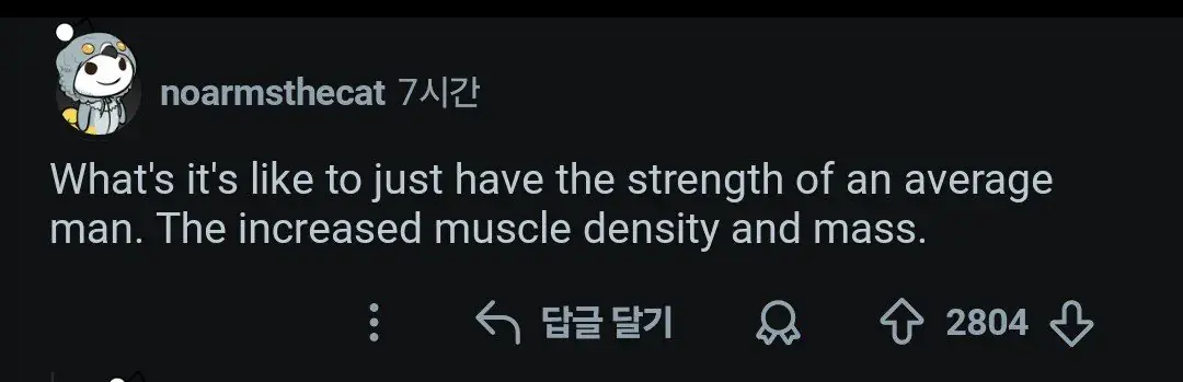 1000040619.jpg "여자들아, 하루만 남자가 되면 뭐가 젤 알고 싶어?"
