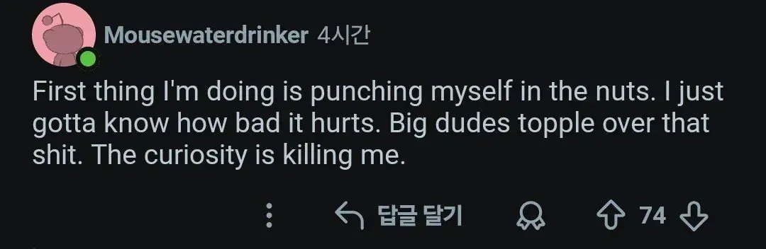 1000040653.jpg "여자들아, 하루만 남자가 되면 뭐가 젤 알고 싶어?"