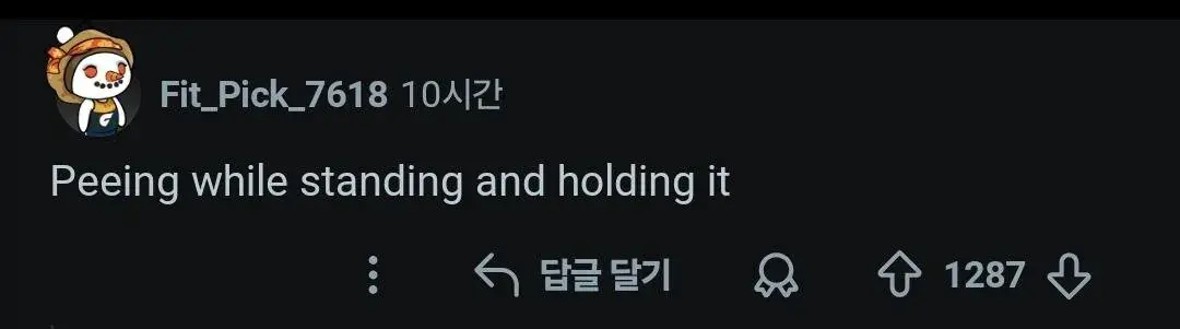 1000040622.jpg "여자들아, 하루만 남자가 되면 뭐가 젤 알고 싶어?"