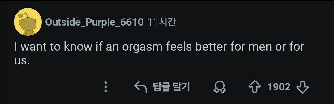 1000040634.jpg "여자들아, 하루만 남자가 되면 뭐가 젤 알고 싶어?"