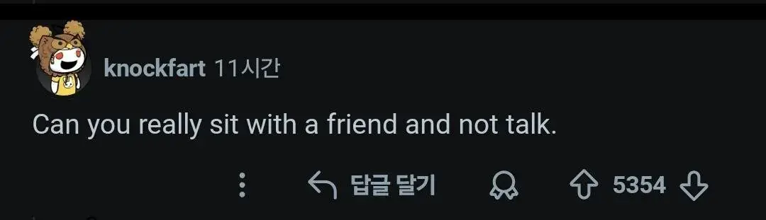 1000040631.jpg "여자들아, 하루만 남자가 되면 뭐가 젤 알고 싶어?"