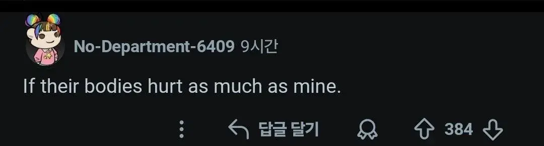 1000040640.jpg "여자들아, 하루만 남자가 되면 뭐가 젤 알고 싶어?"