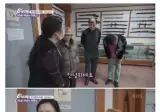 게임 공부하는 95세 할아버지.