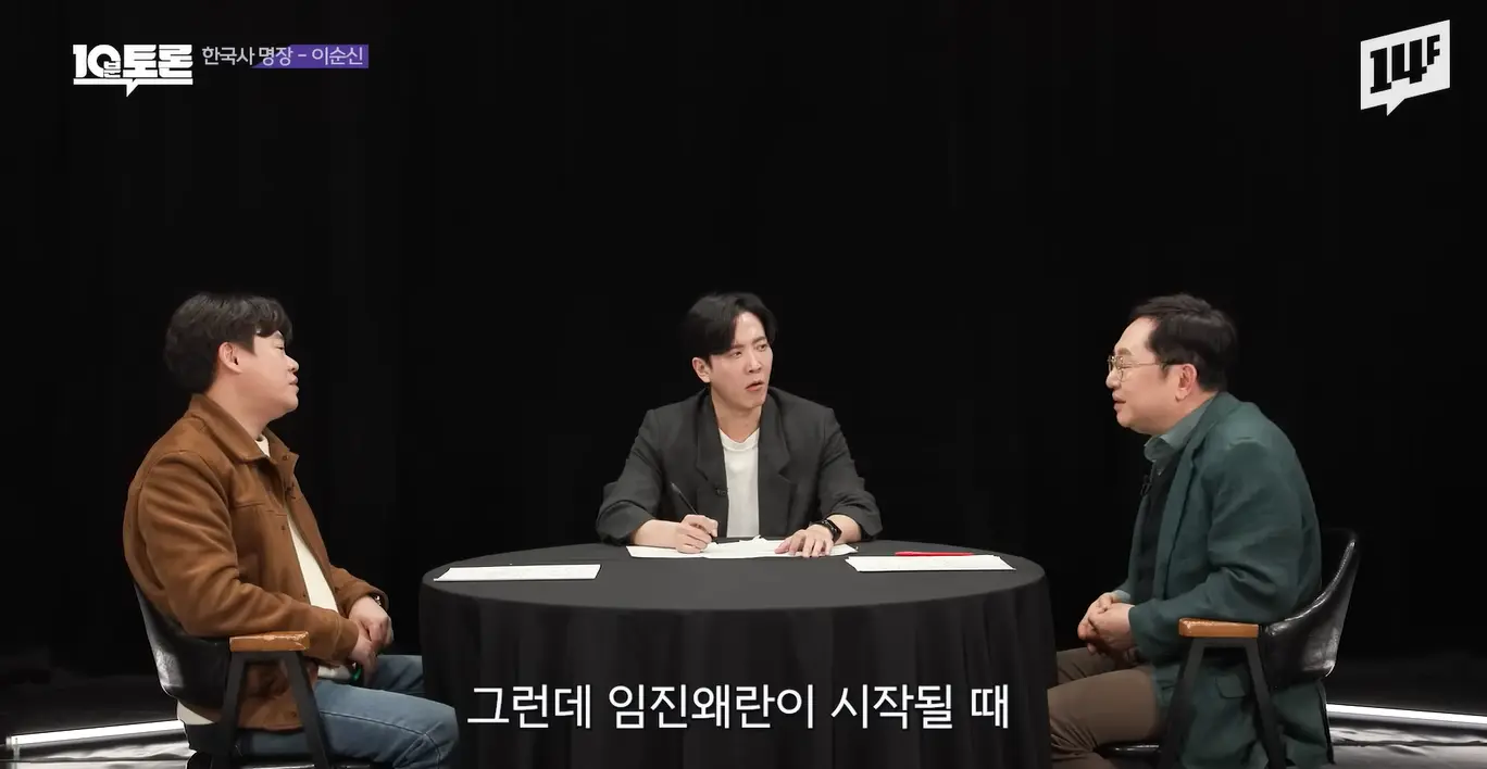 화면 캡처 2026-04-28 114638.png