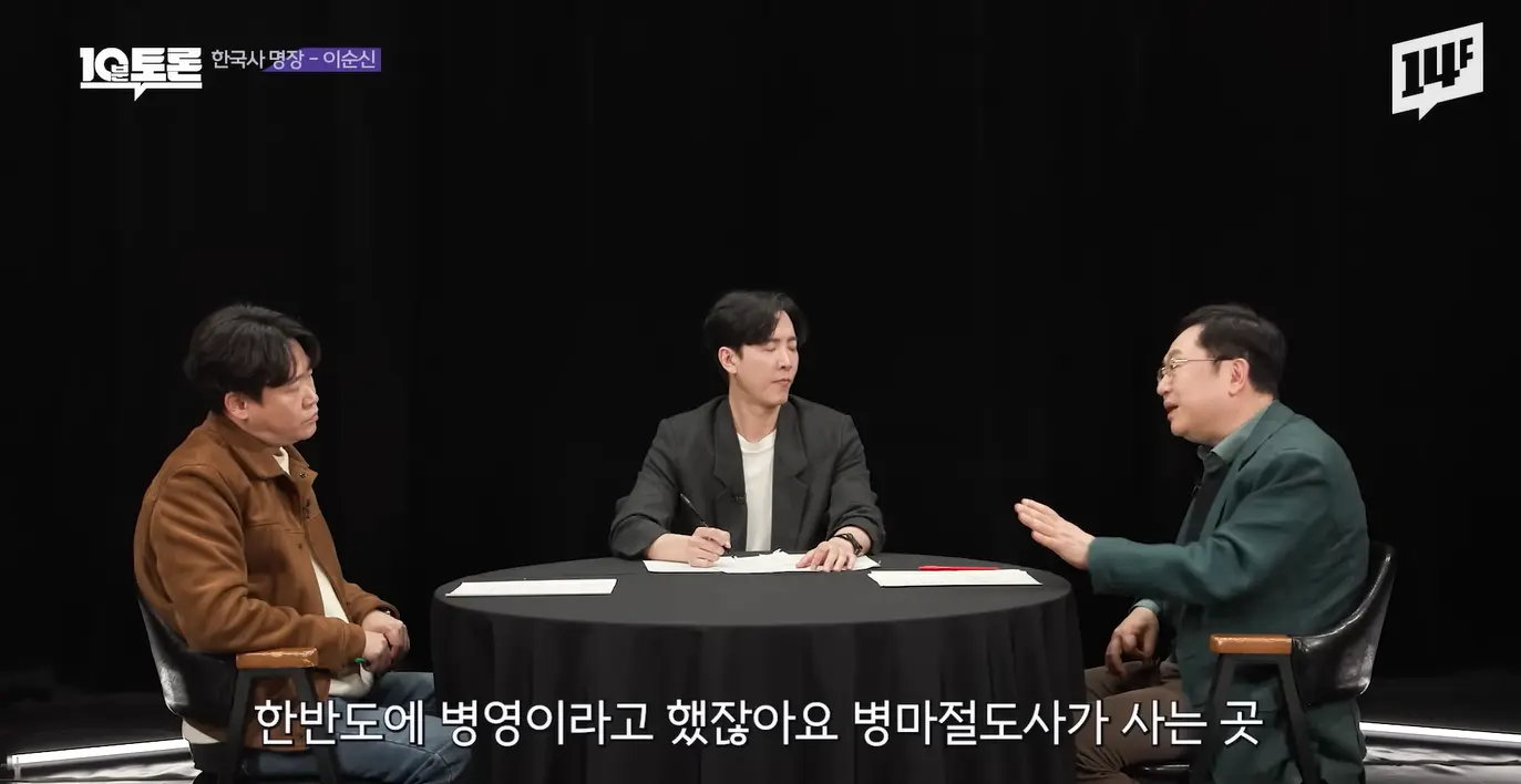 화면 캡처 2026-04-28 114936.png