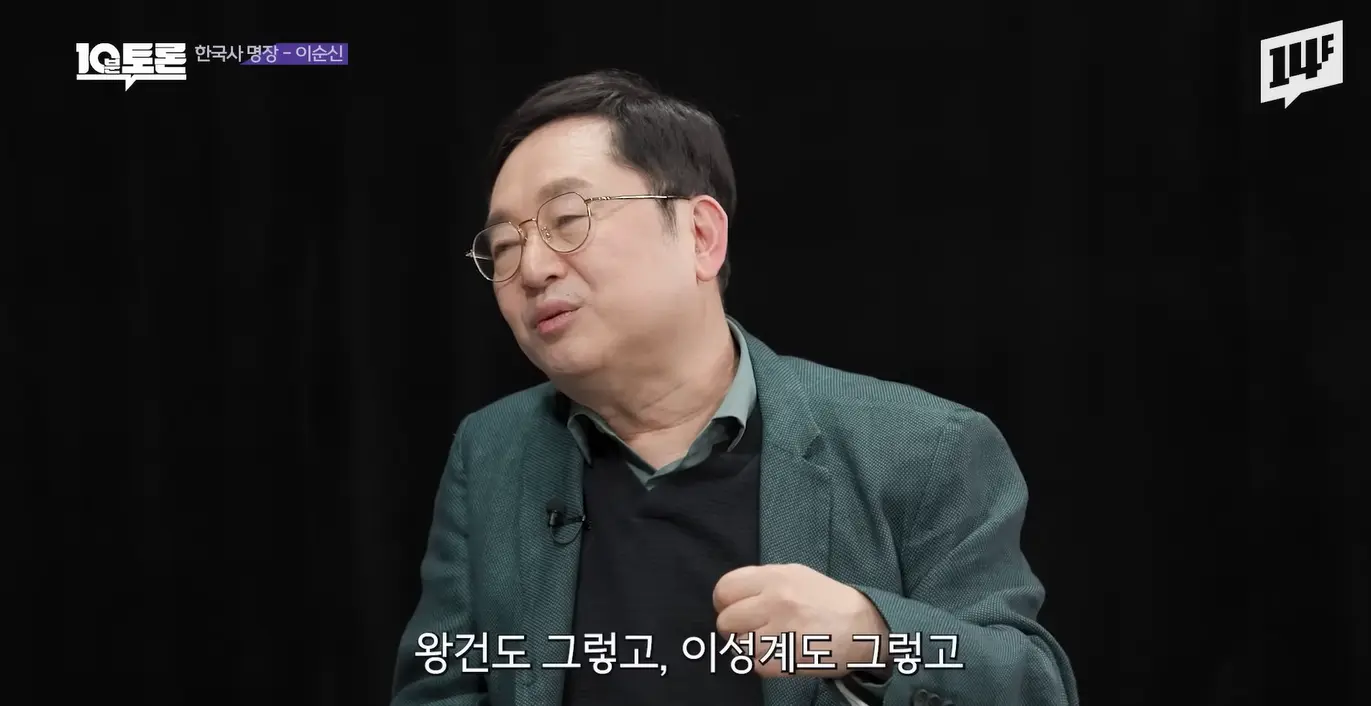 화면 캡처 2026-04-28 114837.png