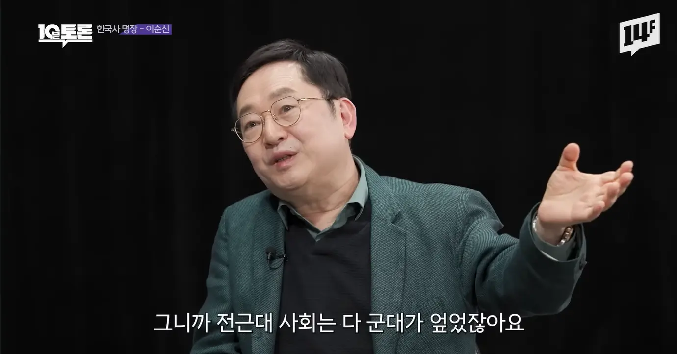 화면 캡처 2026-04-28 114814.png