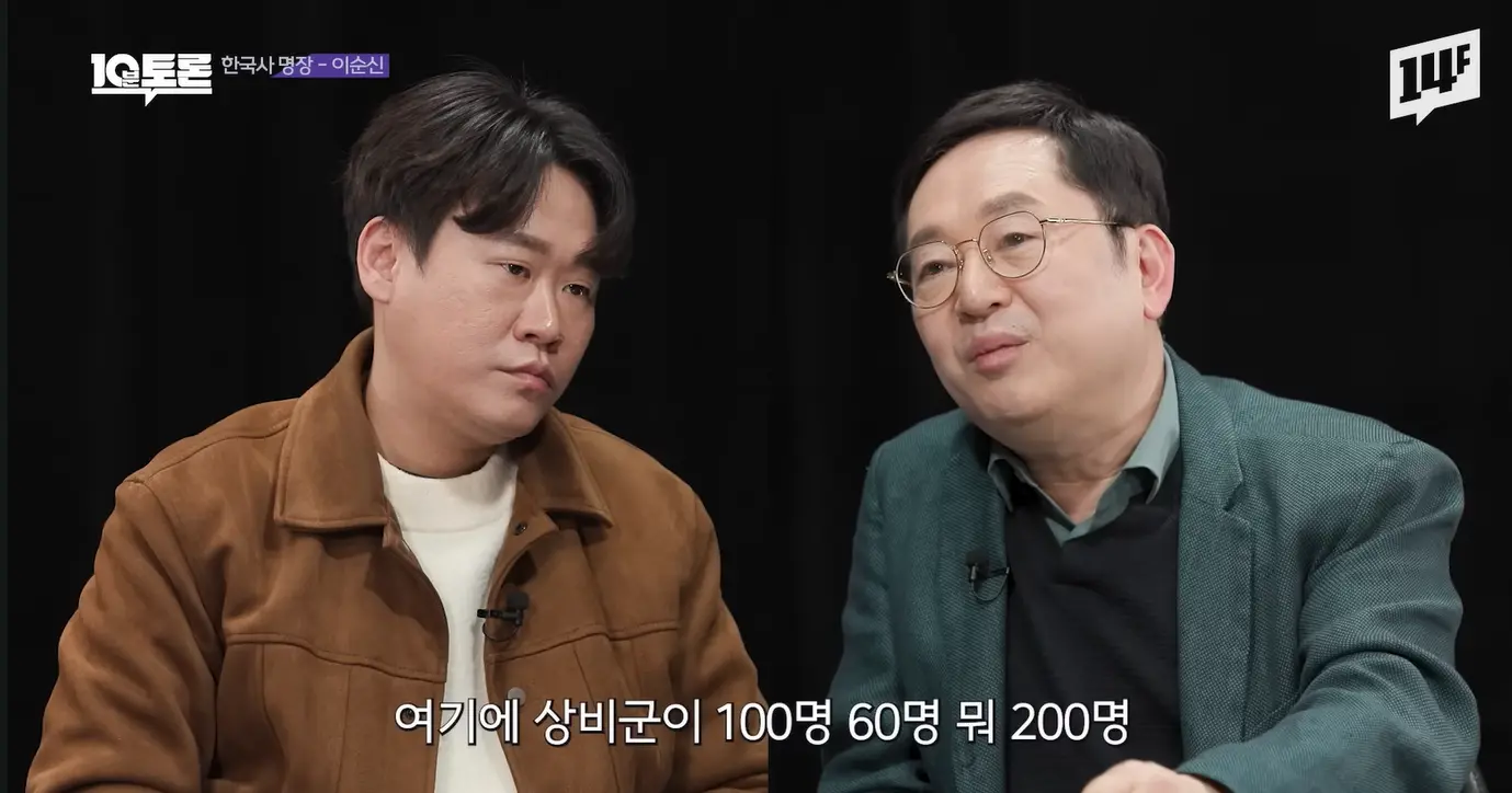 화면 캡처 2026-04-28 114959.png