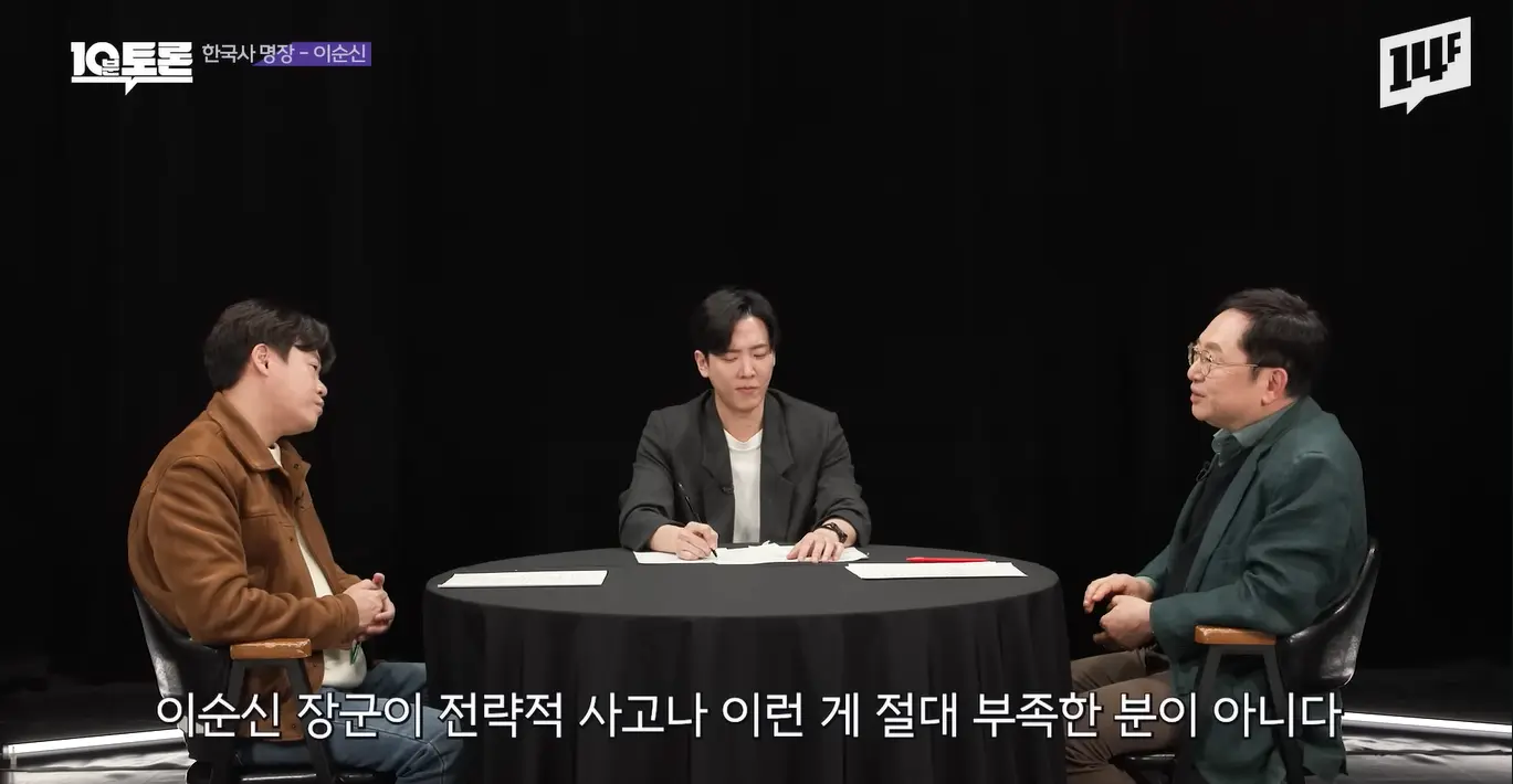 화면 캡처 2026-04-28 115419.png