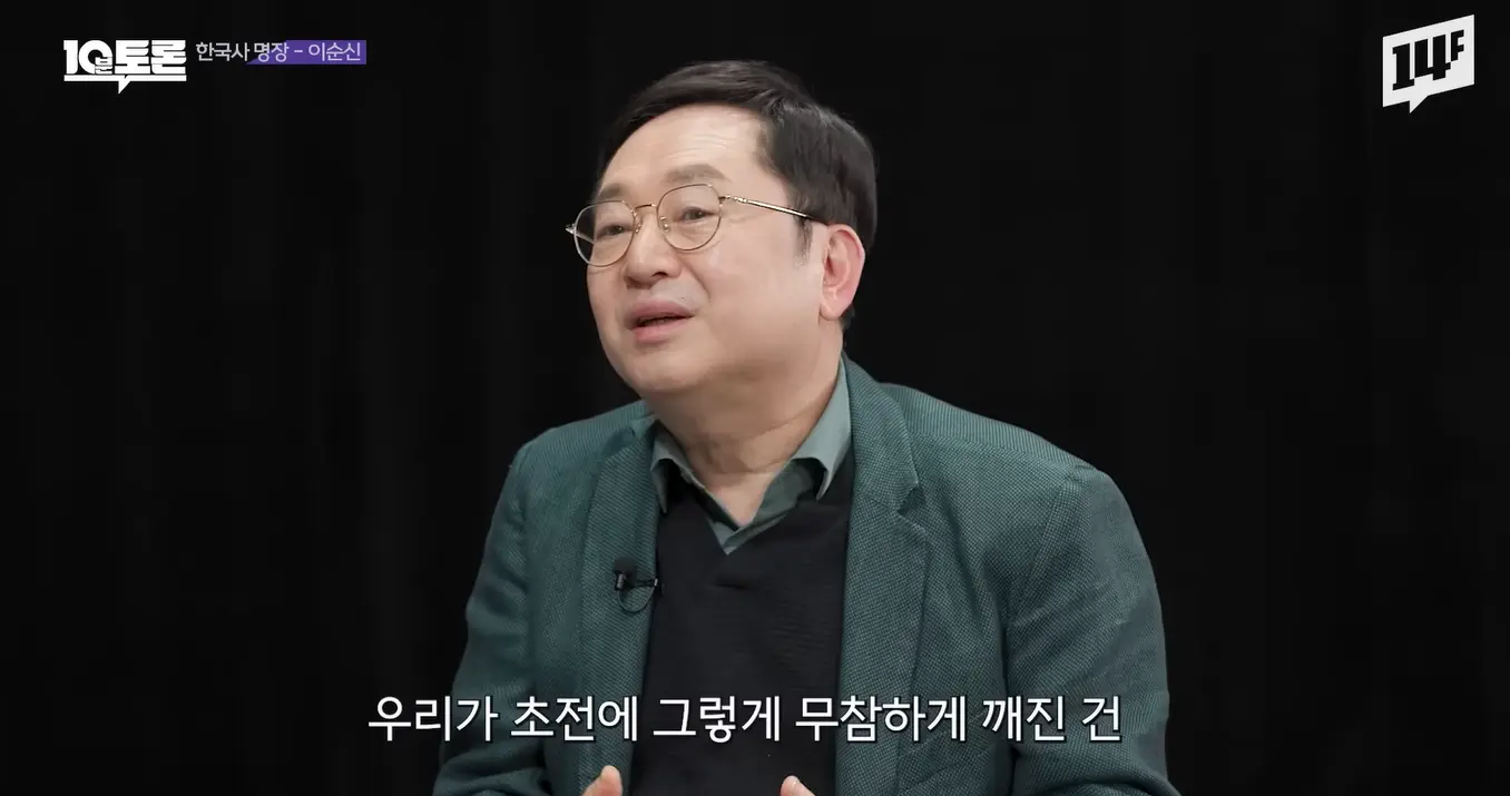 화면 캡처 2026-04-28 114704.png