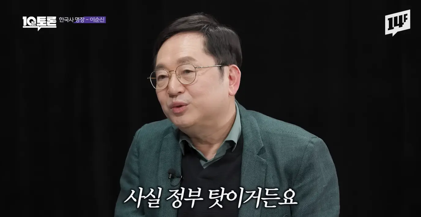 화면 캡처 2026-04-28 114733.png