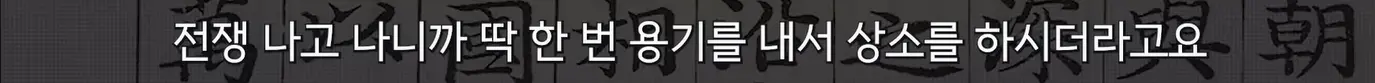 화면 캡처 2026-04-28 115337.png