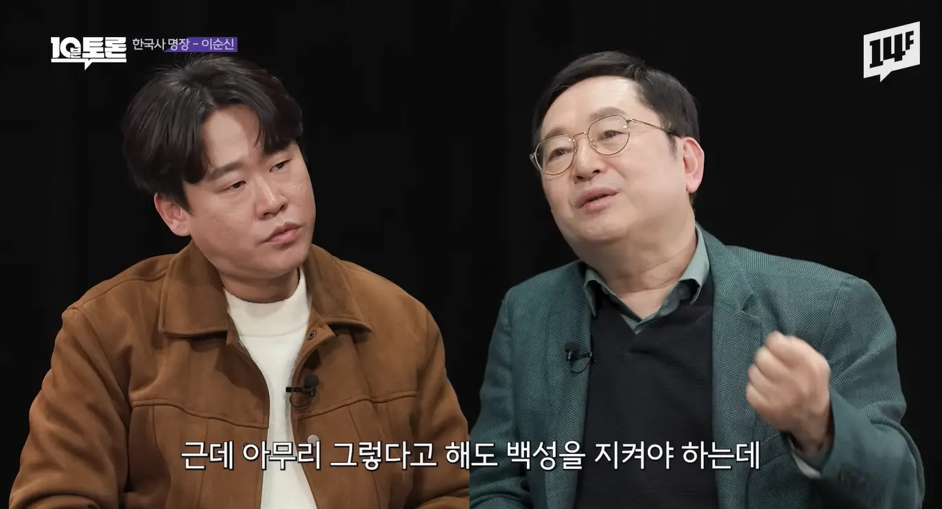 화면 캡처 2026-04-28 114857.png