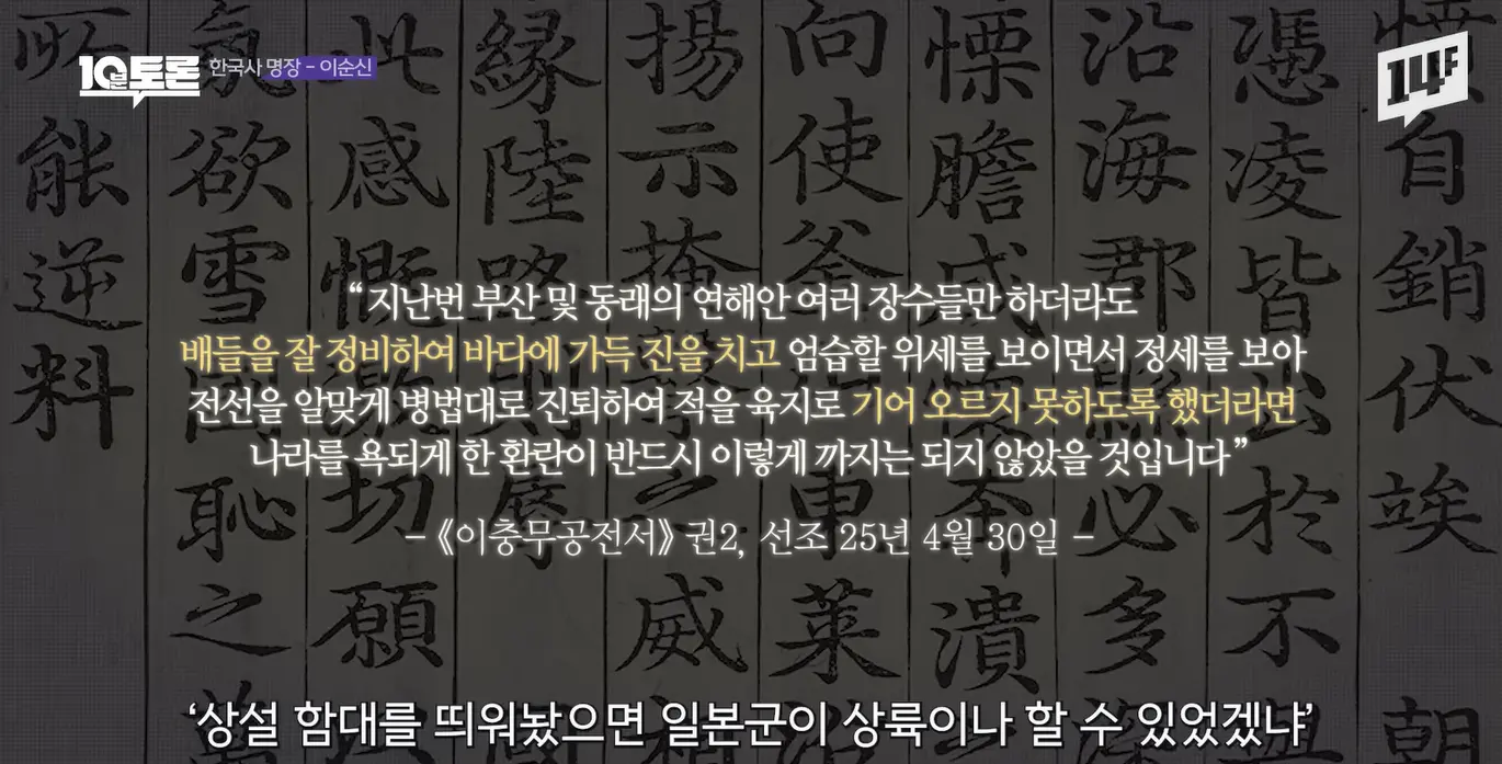 화면 캡처 2026-04-28 115317.png