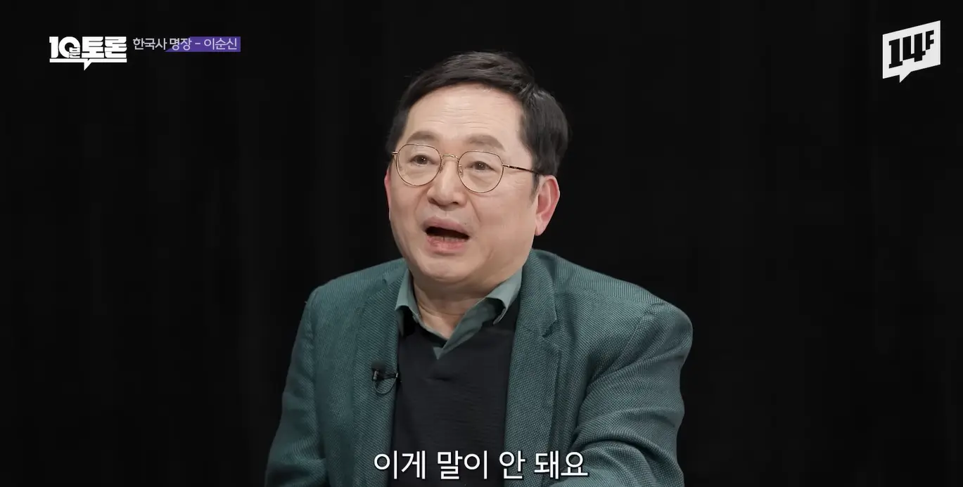 화면 캡처 2026-04-28 115025.png