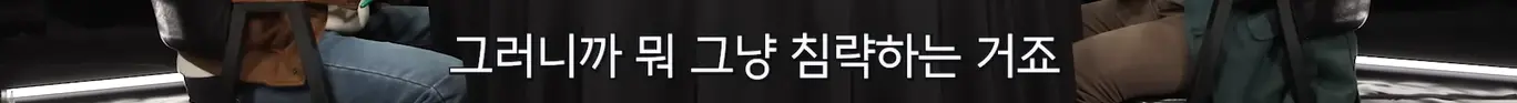 화면 캡처 2026-04-28 115221.png