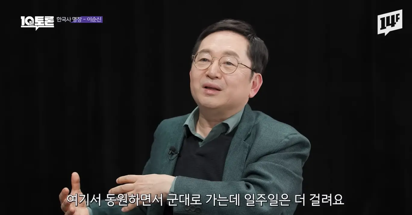 화면 캡처 2026-04-28 115200.png